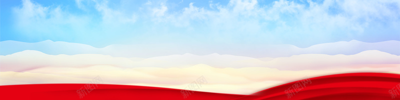 红色云朵蓝天jpg设计背景_新图网 https://ixintu.com 红色 云朵 蓝天 活动