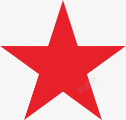 红色五角星盾牌红色星星五角星五边形高清图片