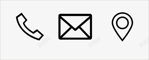 字体元素矢量图标电话地址邮箱图标元素图标