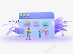 互联网数据插画素材