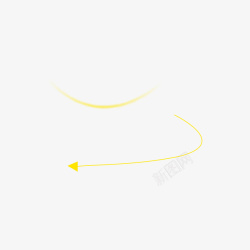 箭头流动箭头弧形两头尖黄色弧形线高清图片