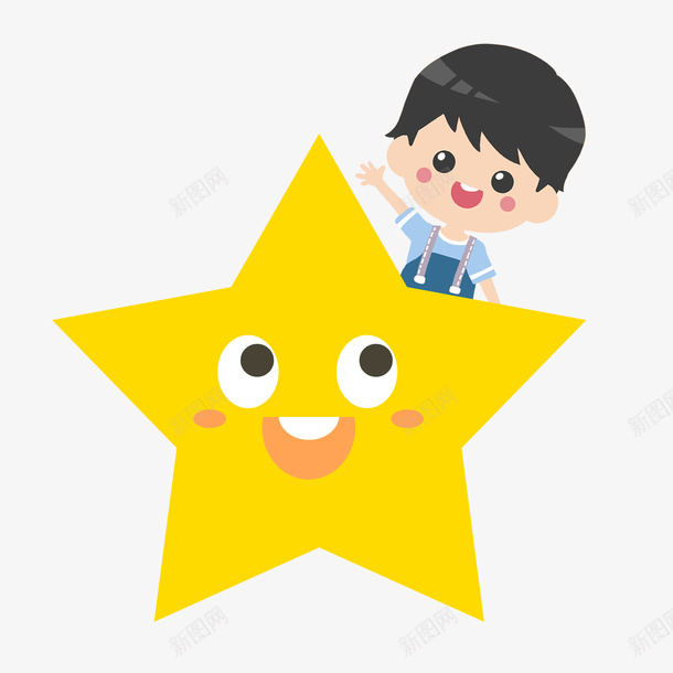 儿童节免扣素材png免抠素材_新图网 https://ixintu.com 儿童 儿童节 图案 微笑 星星