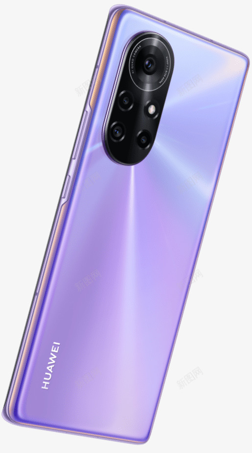 HUAWEI nova 8 Pro 至美外观手机电脑png免抠素材_新图网 https://ixintu.com 外观 手机 电脑