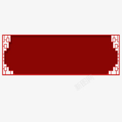 红框标题框复古框新年框科技素材