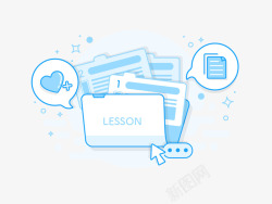 landingLike amp Copy The Lesson 2d ui blue lesson copy like icon illustrator landing page扁平高清图片