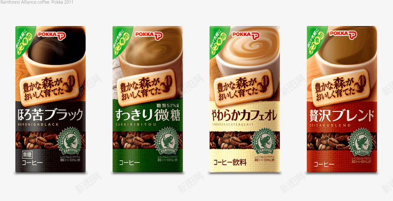 Works  designbus食品包装png免抠素材_新图网 https://ixintu.com 食品包装