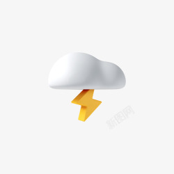 图标临摹天气云朵图标c4d图标icon临摹高清图片