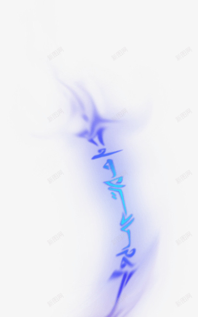 动效 光效png免抠素材_新图网 https://ixintu.com 动效 光效