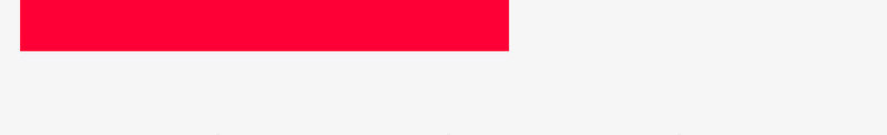 2021天猫年货节logo年货节LOGO 透明底logopng免抠素材_新图网 https://ixintu.com 年货 天猫 透明