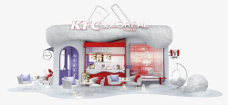 KFCX欧莱雅X治愈奶盖屋活动素材