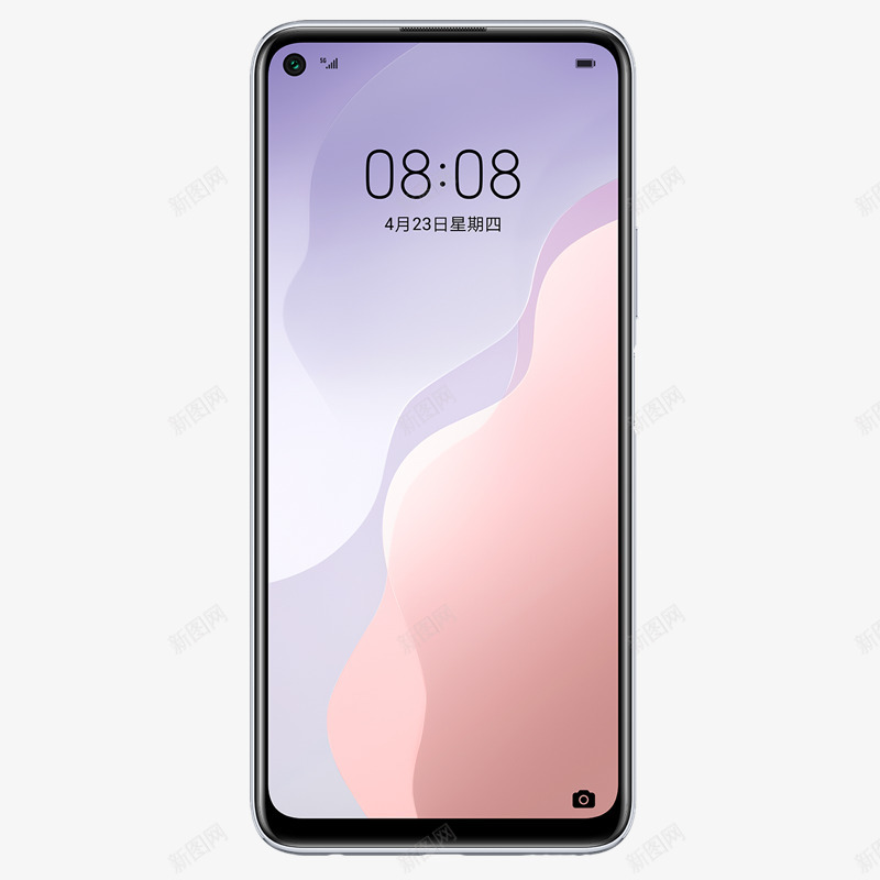 HUAWEI nova 7 SE 5G价格参数怎么样  华为商城透明png免抠素材_新图网 https://ixintu.com 价格 参数 怎么样 华为 商城 透明