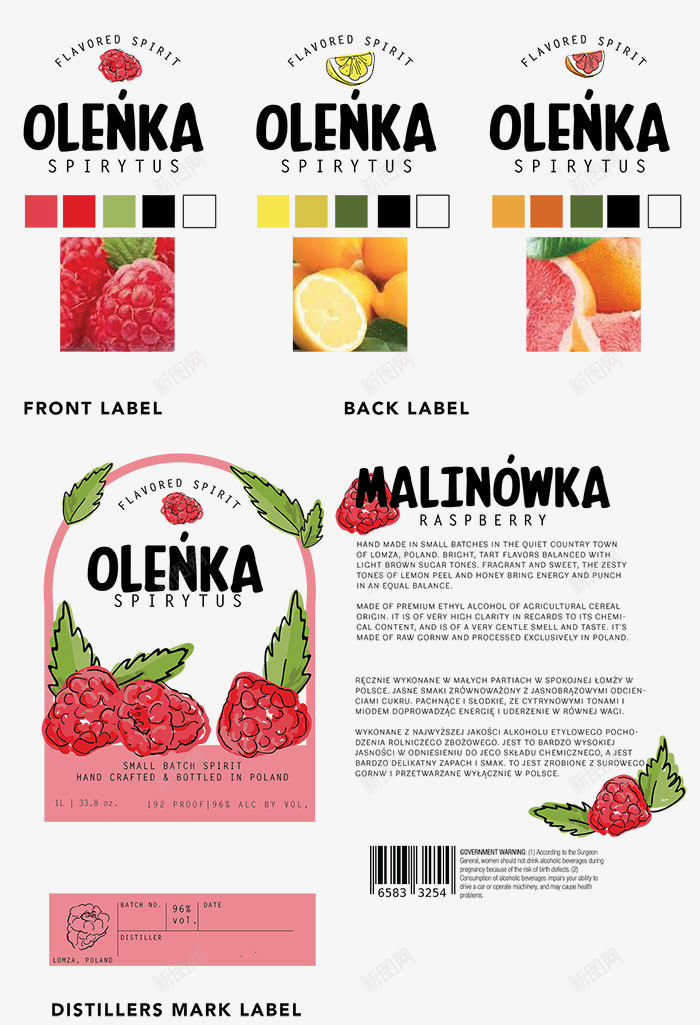 OLENKA手绘风格果汁包装设计09png免抠素材_新图网 https://ixintu.com 手绘 风格 果汁 包装设计