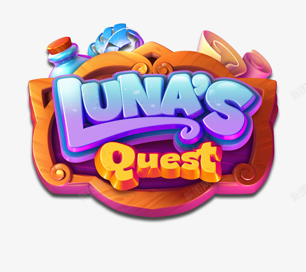 Lunas Quest非常重要的图png免抠素材_新图网 https://ixintu.com 非常 非常重 重要的