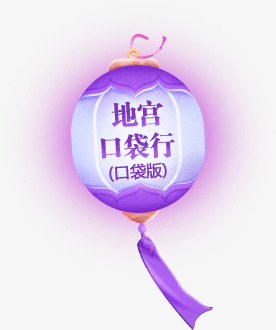 btn按钮png免抠素材_新图网 https://ixintu.com 按钮