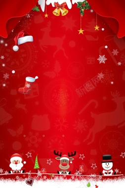 红色大气圣诞节创意海报背景