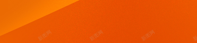 卡通橙色扁平H5背景jpg设计背景_新图网 https://ixintu.com 几何 卡通 扁平 橙色 童趣 H5背景 H5 h5 手绘