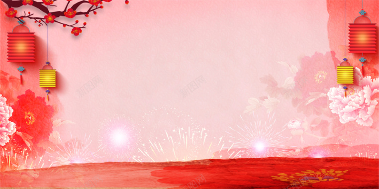 红色中国风古典花卉灯笼节日海报背景