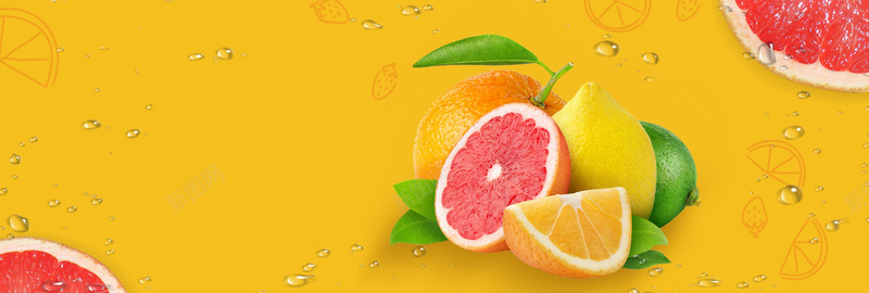 淘宝电商夏季美食黄色系水果全屏海报PSD背景