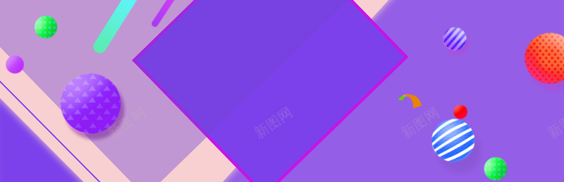扁平化紫色清新banner背景