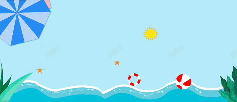 夏天沙滩广告背景psd设计背景_新图网 https://ixintu.com 夏天 沙滩 海浪 阳光 风景 太阳 椰树 卡通 海滩 蓝天 海报 平面 广告 背景 PSD 素材 模板