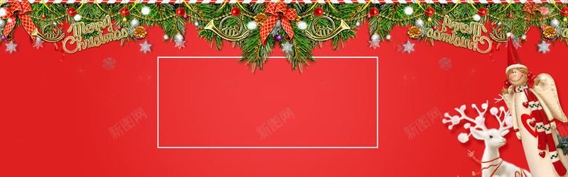 简约圣诞节日主题banner背景