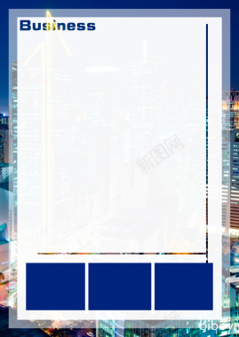 蓝色简约边框新品上市平面广告背景