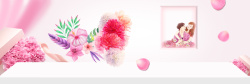 球形花朵简约化妆品电商粉色海报背景高清图片