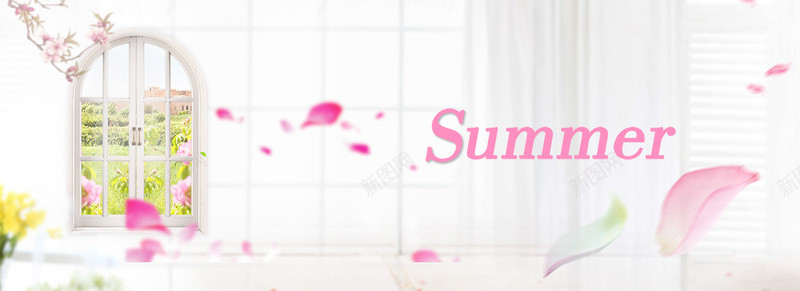 粉色夏天背景psd设计背景_新图网 https://ixintu.com 粉色 夏天 窗户 天猫 店招 SUMMER 淘宝 横幅 条幅 背景 banner 海报banner 文艺 小清新 简约