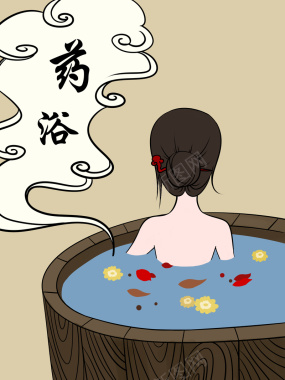 卡通手绘养生药浴插画少女蓝色海报背景