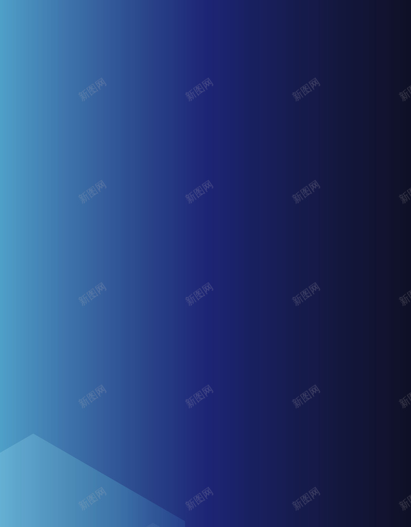 动感几何梦幻科技蓝色海报背景jpg设计背景_新图网 https://ixintu.com 动感几何 梦幻科技 绚丽动感 蓝色几何 抽象 创意科技背景 蓝色背景 海报展板 矢量素材