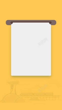简洁矢量图表黄色打卡背景素材高清图片