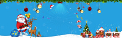 圣诞节元圣诞节banner设计高清图片