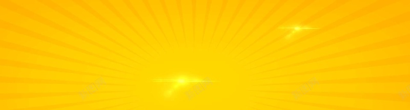 简约橙色光线bannerjpg设计背景_新图网 https://ixintu.com 光束 橙色 渐变 简约 黄色 光线 射线 海报banner 扁平 几何