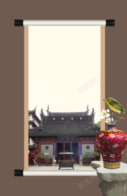 艺术画轴城隍庙挂画花瓶艺术文化海报背景高清图片