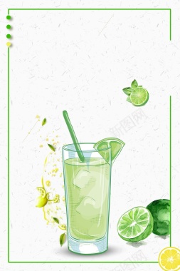 柠檬水冰爽一夏小清新果汁海报背景