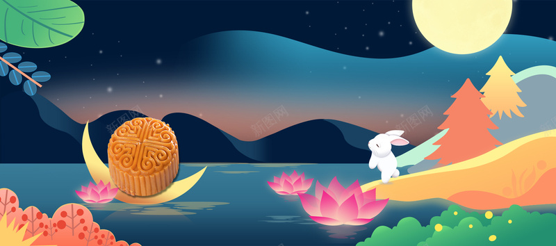 中秋促销卡通夜景可爱banner背景