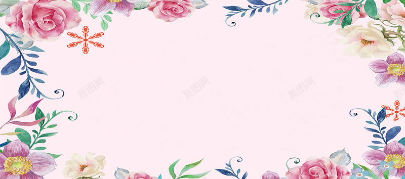 结婚海报浪漫花朵粉色banner背景