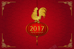 公鸡底纹中式2017新年晚会背景素材高清图片