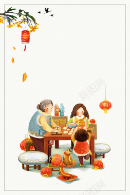 中国风孝道创意卡通海报设计背景