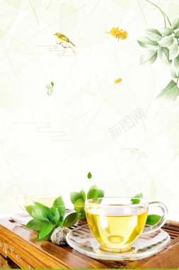 清新凉茶美食创意海报背景背景