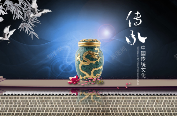 中国风瓷器背景素材背景