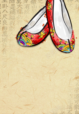 红色绣花鞋中国风毛笔字背景背景