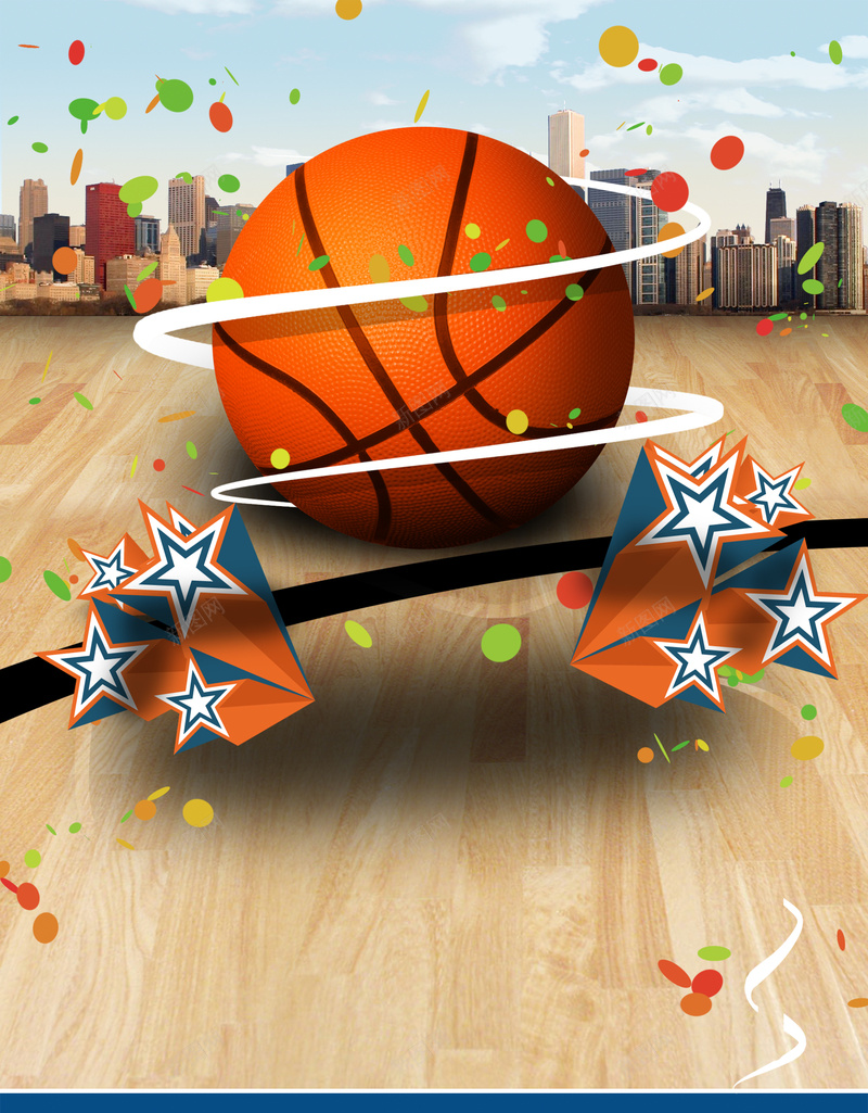 创意篮球背景素材psd设计背景_新图网 https://ixintu.com 篮球 炫光 创意 比赛背景海报