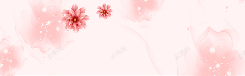 粉红浪漫花朵背景背景