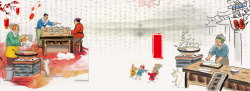 面手中国风手绘制面图海报背景高清图片