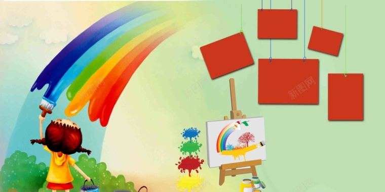 卡通手绘幼儿园照片墙彩虹画板油漆海报背景背景