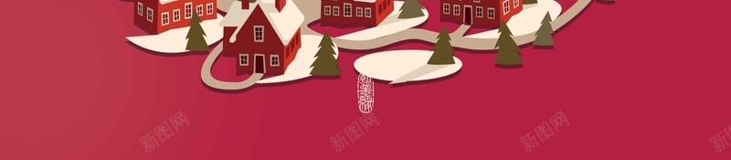 圣诞节过圣诞海报设计jpg设计背景_新图网 https://ixintu.com 圣诞节快乐 圣诞促销 圣诞快乐 圣诞节 圣诞 圣诞海报 圣诞主题 圣诞节活动 圣诞节装饰 圣诞节促销