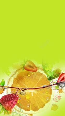 手机开业绿色51劳动节水果促销手机端H5背景高清图片