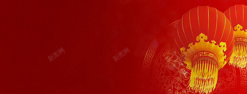 红色灯笼过年喜庆背景背景