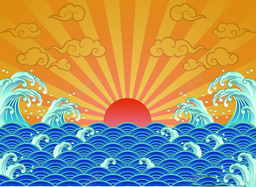 中国风边框底纹太阳海浪背景
